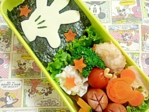 キャラ弁☆ミッキーの手！のお弁当♪